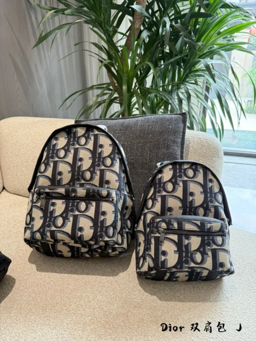 Dior Monogram Canvas Backpack Style 0052