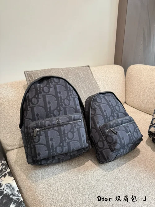 Dior Monogram Canvas Backpack Style 0052