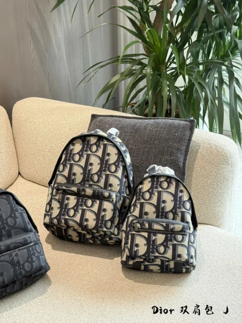 Dior Monogram Canvas Backpack Style 0052
