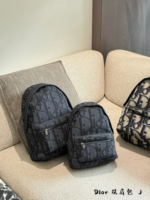 Dior Monogram Canvas Backpack Style 0052