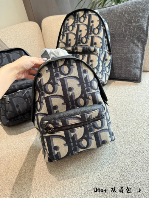 Dior Monogram Canvas Backpack Style 0052