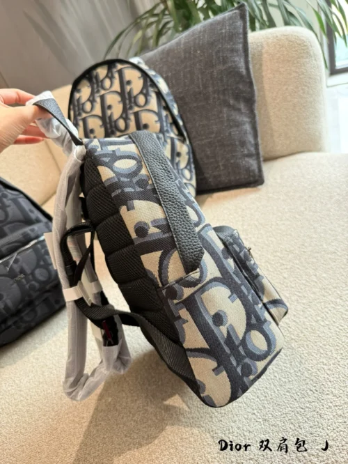 Dior Monogram Canvas Backpack Style 0052