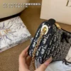 Dior Monogram Bag