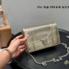 Dior Small Gold Chain Bag