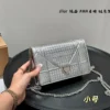Dior Small Gold Chain Bag