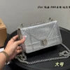 Dior Small Gold Chain Bag