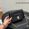 Dior Small Gold Chain Bag