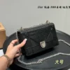 Dior Small Gold Chain Bag