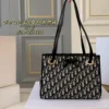 Dior Small Monogram Tote Bag