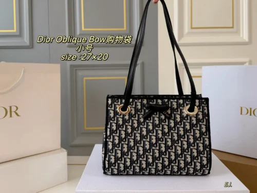 Dior Small Monogram Tote Bag