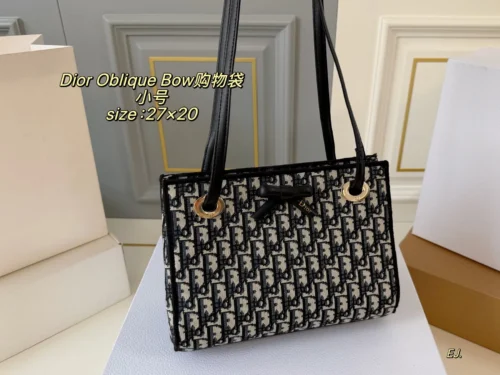 Dior Small Monogram Tote Bag