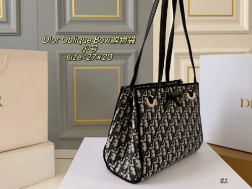 Dior Small Monogram Tote Bag
