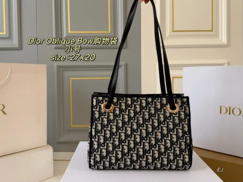 Dior Small Monogram Tote Bag