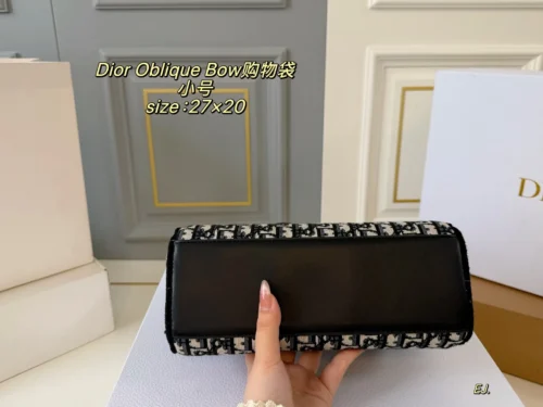 Dior Small Monogram Tote Bag