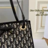 Dior Small Monogram Tote Bag