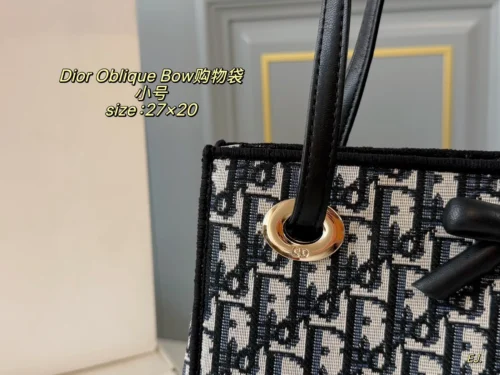 Dior Small Monogram Tote Bag