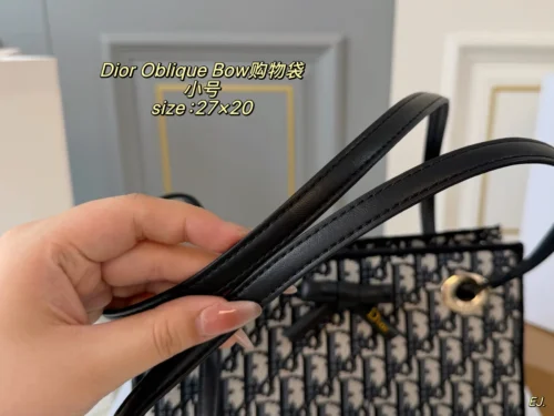 Dior Small Monogram Tote Bag
