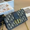 Dior Black Monogram Leather Crossbody Bag Style 0069