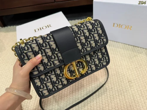 Dior Oversized Bag Style 0099