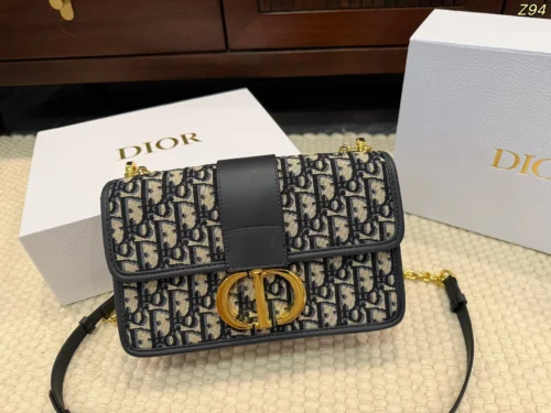 Dior Oversized Bag Style 0099