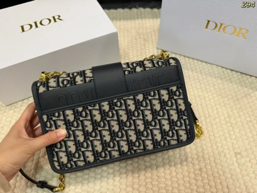 Dior Oversized Bag Style 0099