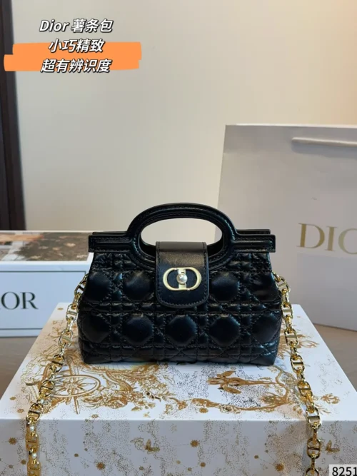 Dior Gold Cannage Lambskin Crossbody Bag
