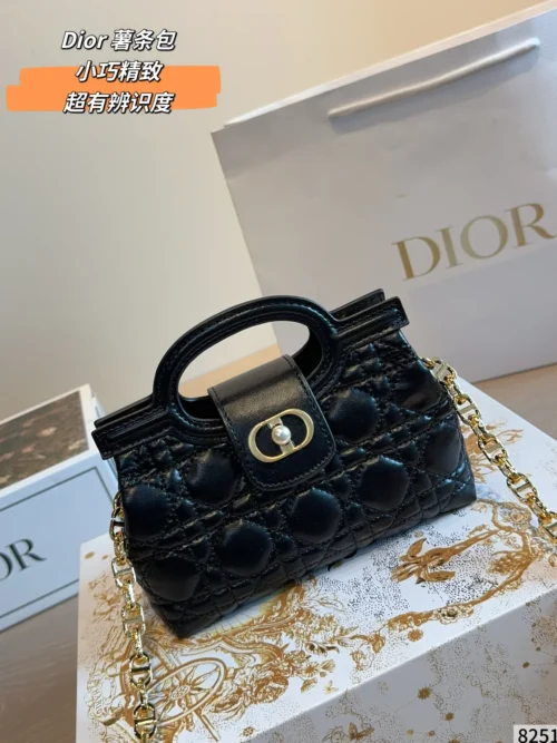 Dior Gold Cannage Lambskin Crossbody Bag
