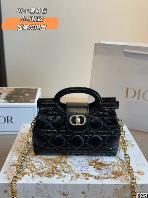 Dior Gold Cannage Lambskin Crossbody Bag
