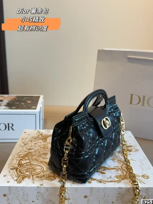 Dior Gold Cannage Lambskin Crossbody Bag