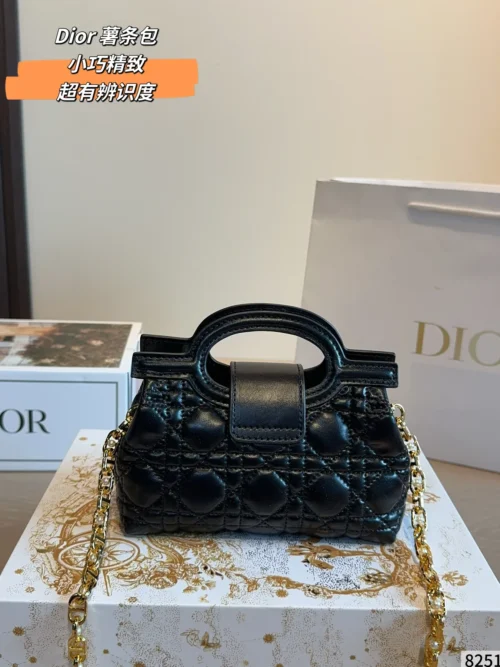 Dior Gold Cannage Lambskin Crossbody Bag