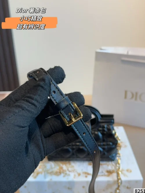 Dior Gold Cannage Lambskin Crossbody Bag