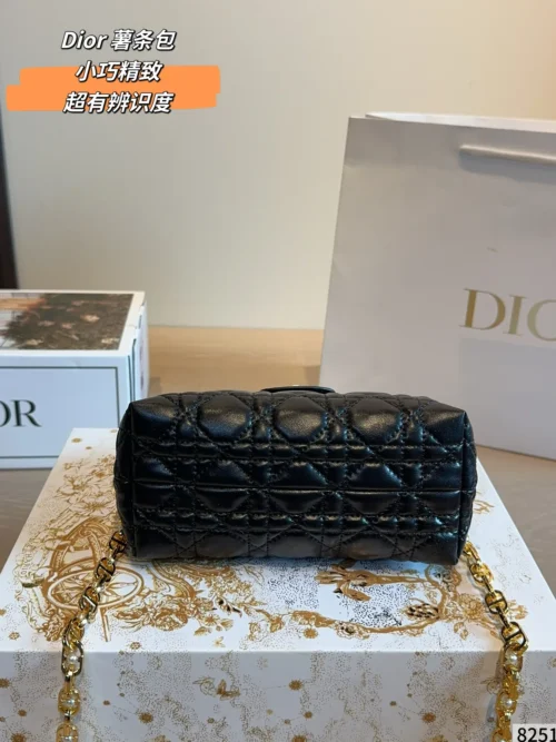 Dior Gold Cannage Lambskin Crossbody Bag