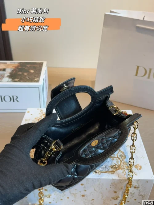 Dior Gold Cannage Lambskin Crossbody Bag