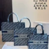 Dior Monogram Tote Bag Style 0110