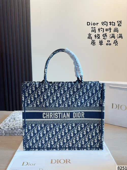 Dior Monogram Tote Bag Style 0110
