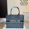 Dior Monogram Tote Bag Style 0110