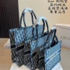 Dior Monogram Tote Bag Style 0110