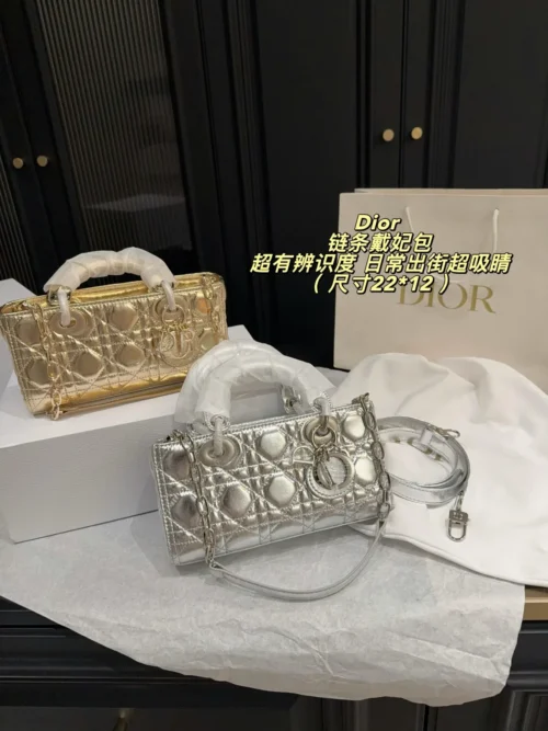 Dior Silver Quilted Leather Top Handle Bag