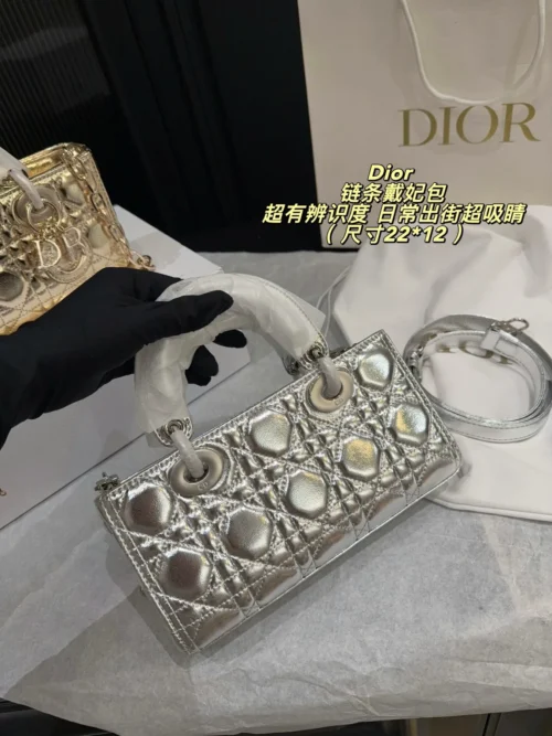 Dior Silver Quilted Leather Top Handle Bag