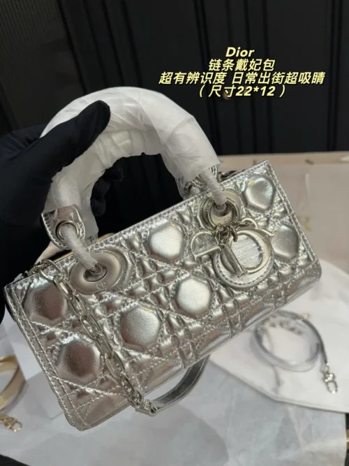 Dior Silver Quilted Leather Top Handle Bag