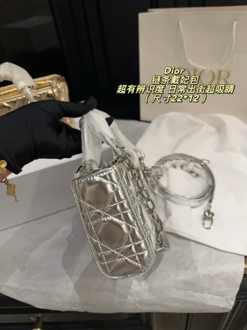 Dior Silver Quilted Leather Top Handle Bag