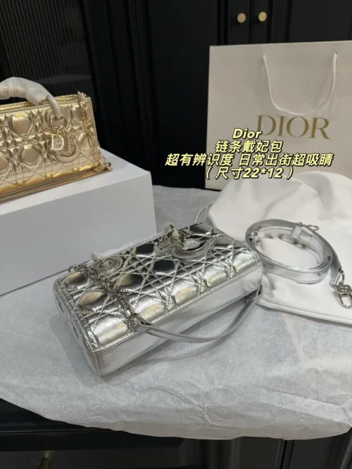 Dior Silver Quilted Leather Top Handle Bag