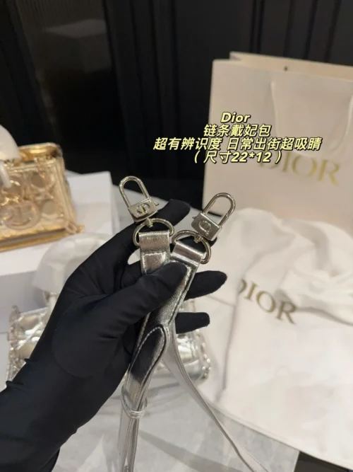 Dior Silver Quilted Leather Top Handle Bag