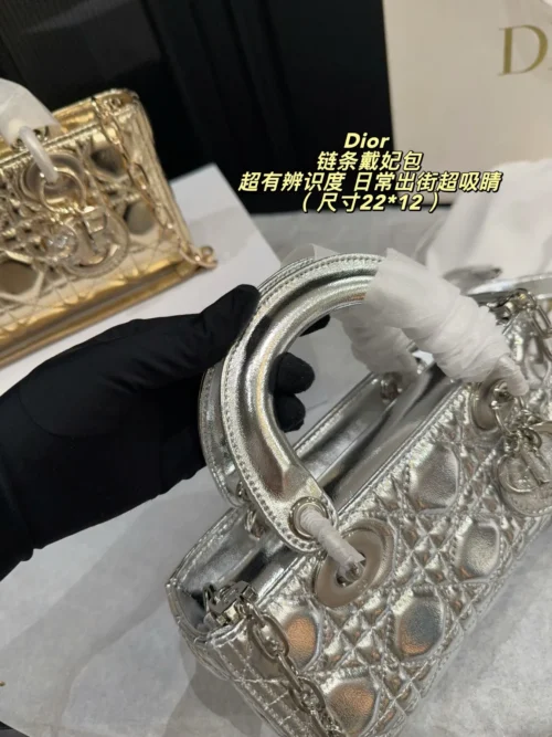 Dior Silver Quilted Leather Top Handle Bag