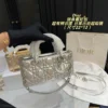 Dior Silver Quilted Leather Top Handle Bag
