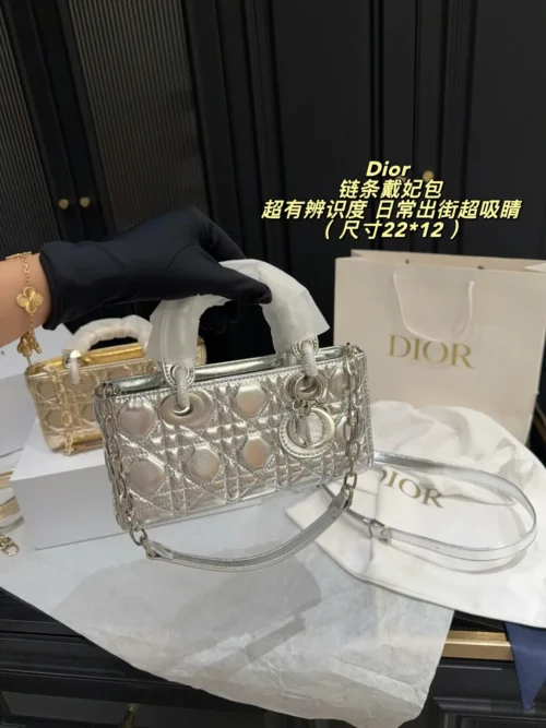 Dior Silver Quilted Leather Top Handle Bag