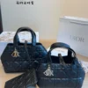 Dior Toujours Small Black Cannage Leather Handbag