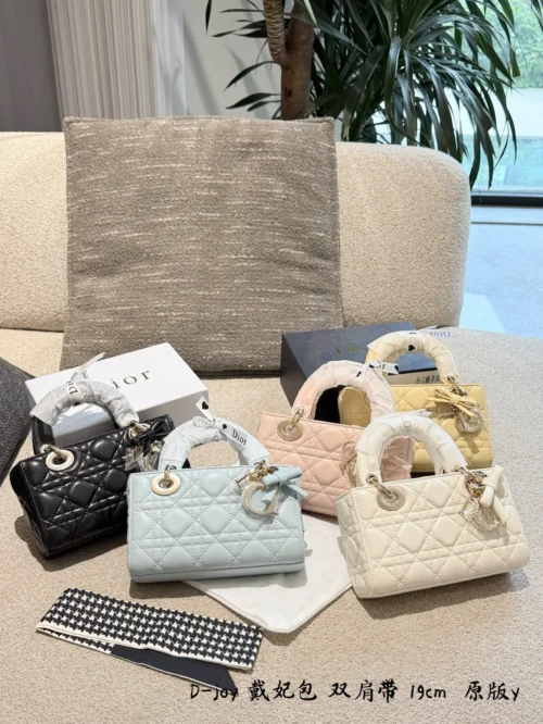 Dior Lady Dior Bag Style 0130
