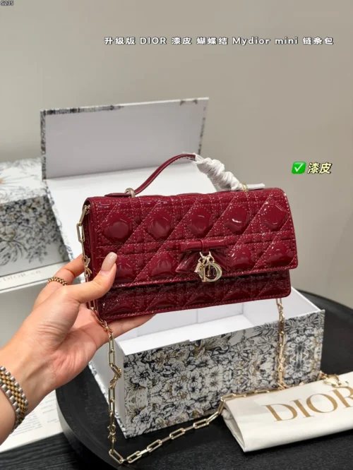 Dior Cannage Handbag Style 0136