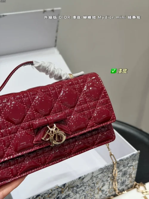 Dior Cannage Handbag Style 0136